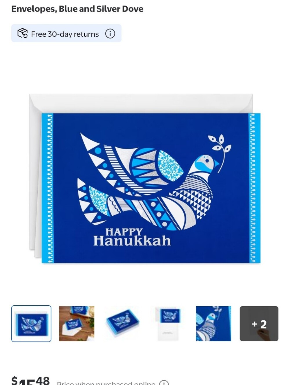 New An Oppened Hanukkah Dove Greeting Cards - Blue and Silver "12 Cards"